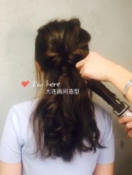 -Some Hair