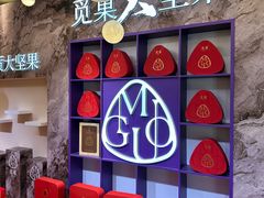 -杭州大厦LSE城市生活超市(杭州大厦店)