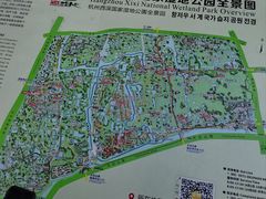 -西溪国家湿地公园