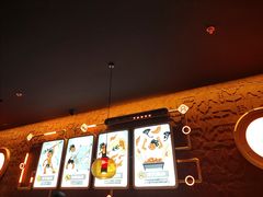 -探鱼·鲜青椒爽麻烤鱼(广州欣荣广场店)