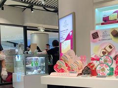 -GODIVA(国际金融中心店)