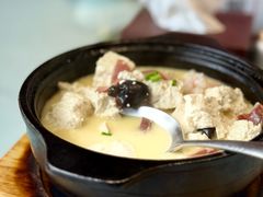 石锅手掰豆腐-同庆楼(大钟寺店)
