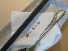 -四小姐的店(王府井店)