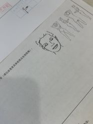 -南京医科大学友谊整形外科医院