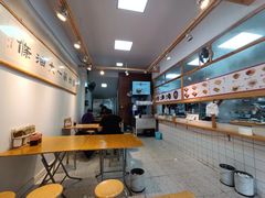 -和众大油条(维明路店)