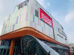 -吾悦广场(南京鼓楼店)