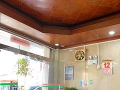 -万兴菜馆(龙华店)