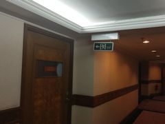 -澳门皇庭海景酒店