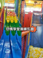 -宝燕乐园(闵行旗舰店)