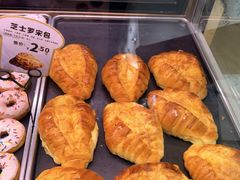 -Caidie Bakery采蝶轩(百越店)