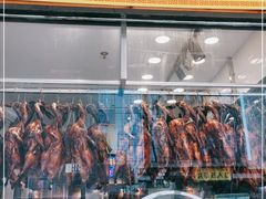 门面-澳门陈光记烧味饭店(郎家园店)