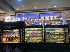 -美俪家族(江南摩尔店)