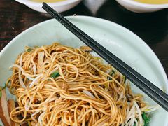-盛达面馆
