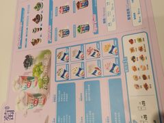 -鹏欣水游城