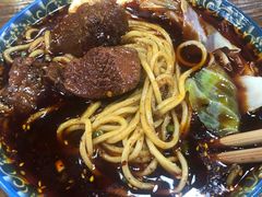 -蒋六十八梯眼镜面(狮子坪店)