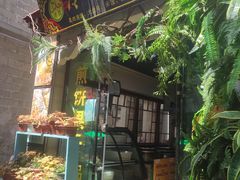 门面-冷峰马家鸡蛋牛奶醪糟(八朗学五巷店)