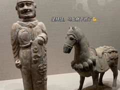 -徐州博物馆