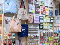 -猫的天空之城概念书店(苏州平江店)
