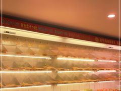-老马路串串香火锅(北门桥店)