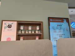 -长风拨筋养身(天街店)