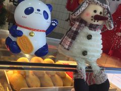 -茶百道(京溪店)