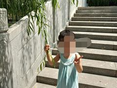-黄村公园