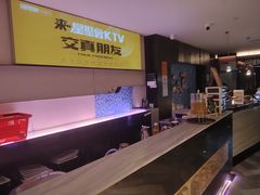 -星聚会KTV(西湖银泰店)