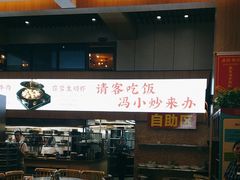 -冯小炒(巴渝大道店)
