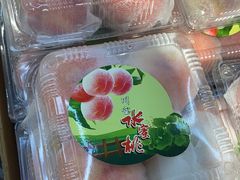 -嘿嘛仓储购(华明店)