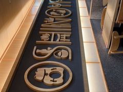 -吉野家(成都时代奥莱店)