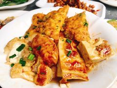 自家酿豆腐-黎记大排档(慈云路店)