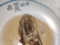 烧麦-西夏回族烧麦馆(牡丹街店)