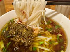 -矮子粉店1985·长沙米粉(湘春路店)