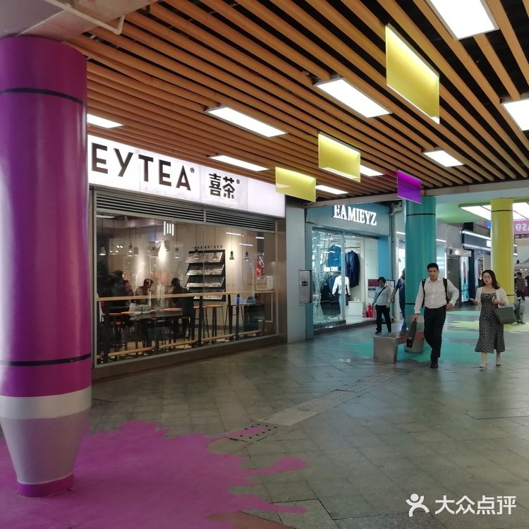 🌞 白天不懂夜的美🌙 