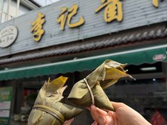 -清真·鸦儿李记·小馆(后海店)