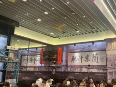 -肥汁米蘭香港米线(长宁来福士店)