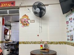 -八珍·广式煎饺·广州老字号(北京路总店)