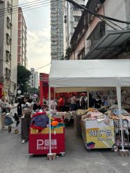 -佛山简村童装城(简村大厦店)