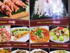 -清心鸡沙田乳鸽店·非遗传承(石溪店)