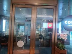 -COSTA COFFEE(上海五玠坊店)