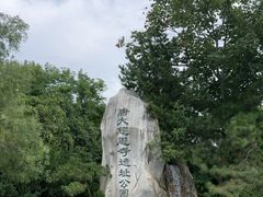 -大慈恩寺(大雁塔)