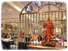 -江湖情酸菜鱼(万菱汇店)