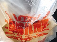 -京三儿烤鸡架(北新桥店)