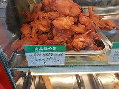 -春苗炸鸡