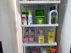 -艾咪家母婴优选(君禧华庭店)