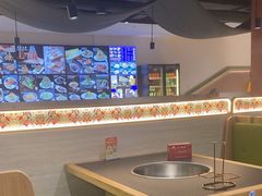 -313羊庄·羊肉火锅烧烤(李村店)