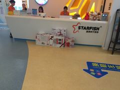 -戊辰亲子游泳俱乐部