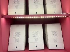 -阮大兴糕团(滨江宝龙店)