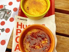 -TOMATITO(无限极荟店)