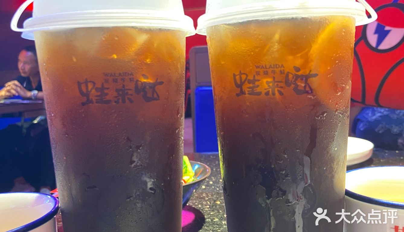 不可抵挡的蛙蛙🐸
